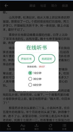 亚洲雅博官网